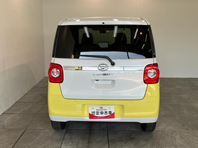 ムーヴキャンバスストライプスＧ　１０型ナビ　Ｐカメラ　駐車支援システム追突被害軽減ブレーキ　コーナーセンサー　ＬＥＤ　スマートキー　両側パワスラ　前席シートヒーター　スマートパノラマパーキング　　ＤＶＤ　Ｂｌｕｅｔｏｏｔｈ　ＵＳＢ　前後車内ドラレコ　パノラマカメラ（滋賀県）の中古車