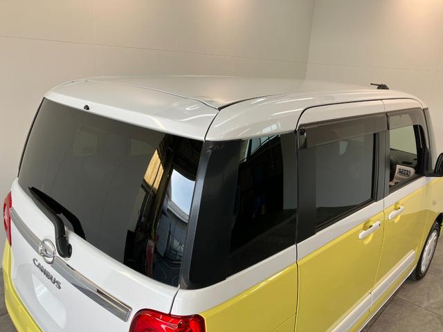 ムーヴキャンバスストライプスＧ　１０型ナビ　Ｐカメラ　駐車支援システム追突被害軽減ブレーキ　コーナーセンサー　ＬＥＤ　スマートキー　両側パワスラ　前席シートヒーター　スマートパノラマパーキング　　ＤＶＤ　Ｂｌｕｅｔｏｏｔｈ　ＵＳＢ　前後車内ドラレコ　パノラマカメラ（滋賀県）の中古車