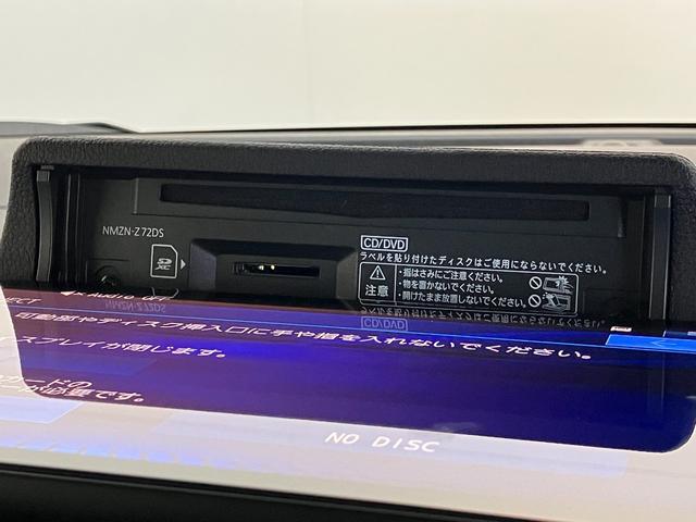 ムーヴキャンバスストライプスＧ　１０型ナビ　Ｐカメラ　駐車支援システム追突被害軽減ブレーキ　コーナーセンサー　ＬＥＤ　スマートキー　両側パワスラ　前席シートヒーター　スマートパノラマパーキング　　ＤＶＤ　Ｂｌｕｅｔｏｏｔｈ　ＵＳＢ　前後車内ドラレコ　パノラマカメラ（滋賀県）の中古車