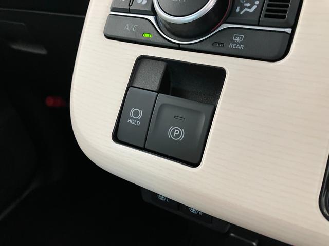 ムーヴキャンバスストライプスＧ　１０型ナビ　Ｐカメラ　駐車支援システム追突被害軽減ブレーキ　コーナーセンサー　ＬＥＤ　スマートキー　両側パワスラ　前席シートヒーター　スマートパノラマパーキング　　ＤＶＤ　Ｂｌｕｅｔｏｏｔｈ　ＵＳＢ　前後車内ドラレコ　パノラマカメラ（滋賀県）の中古車
