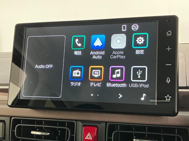 ムーヴキャンバスセオリーＧターボ　９型ディスプレイオーディオ　駐車支援機能追突被害軽減ブレーキ　コーナーセンサー　ＬＥＤ　両側パワスラ　シートヒーター　９型ディスプレイオーディオ　Ｂｌｕｅｔｏｏｔｈ　ＵＳＢ　ドラレコパノラマカメラ　レーダークルコン　駐車支援システム（滋賀県）の中古車