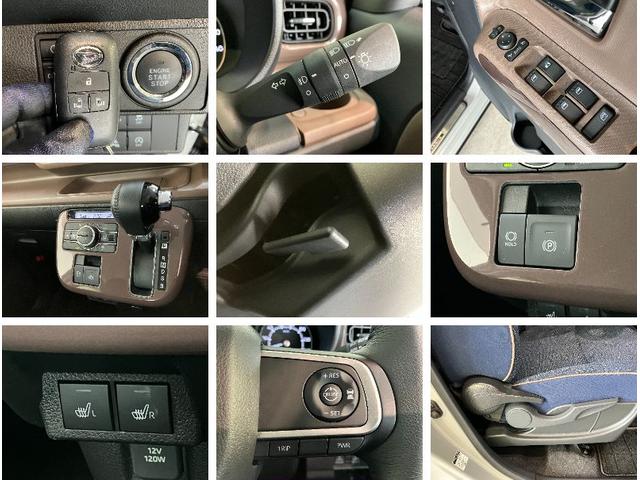 ムーヴキャンバスセオリーＧターボ　９型ディスプレイオーディオ　駐車支援機能追突被害軽減ブレーキ　スマアシ　コーナーセンサー　ＬＥＤ　両側パワスラ　シートヒーター　９型ディスプレイオーディオ　Ｂｌｕｅｔｏｏｔｈ　ＵＳＢ　レーダークルコン　駐車支援システム　ドラレコ（滋賀県）の中古車
