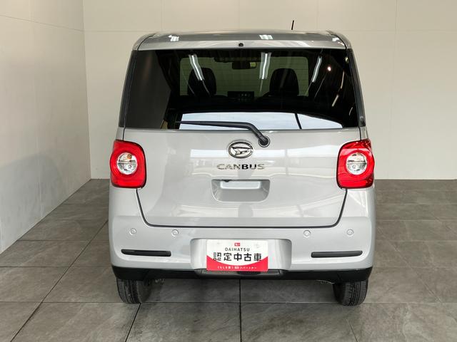 ムーヴキャンバスセオリーＧターボ　９型ディスプレイオーディオ　駐車支援機能追突被害軽減ブレーキ　スマアシ　コーナーセンサー　ＬＥＤ　両側パワスラ　シートヒーター　９型ディスプレイオーディオ　Ｂｌｕｅｔｏｏｔｈ　ＵＳＢ　レーダークルコン　駐車支援システム　ドラレコ（滋賀県）の中古車