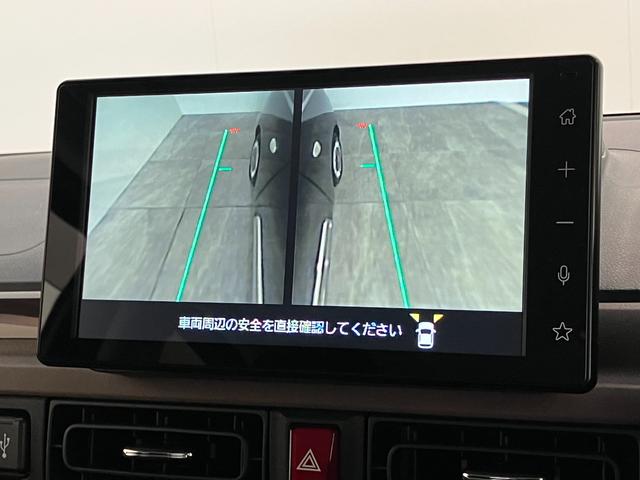 ムーヴキャンバスセオリーＧターボ　９型ディスプレイオーディオ　パノラマカメラ追突被害軽減ブレーキ　コーナーセンサー　ＬＥＤ　スマートキー　両側パワスラ　レーダークルコン　シートヒーター　９型ディスプレイオーディオ　Ｂｌｕｅｔｏｏｔｈ　ＵＳＢ　パノラマカメラ　駐車支援システム（滋賀県）の中古車