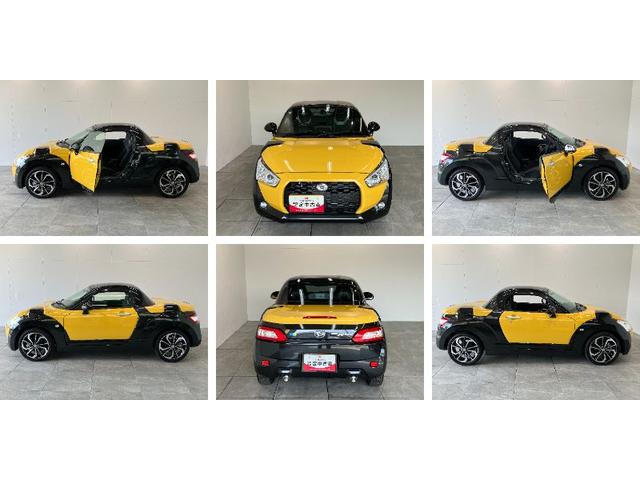 コペンエクスプレイＳ　フルセグナビ　バックカメラ　届出済未使用車ビルシュタインショックアブソーバ　レカロシート　ＭＯＭＯステ　ＬＥＤ　スマートキー　シートヒーター　フルセグナビ　ＤＶＤ　Ｂｌｕｅｔｏｏｔｈ　ＵＳＢ　パドルシフト　電動オープンルーフ（滋賀県）の中古車