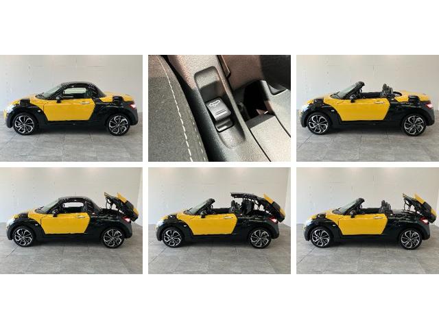 コペンエクスプレイＳ　フルセグナビ　バックカメラ　届出済未使用車ビルシュタインショックアブソーバ　レカロシート　ＭＯＭＯステ　ＬＥＤ　スマートキー　シートヒーター　フルセグナビ　ＤＶＤ　Ｂｌｕｅｔｏｏｔｈ　ＵＳＢ　パドルシフト　電動オープンルーフ（滋賀県）の中古車