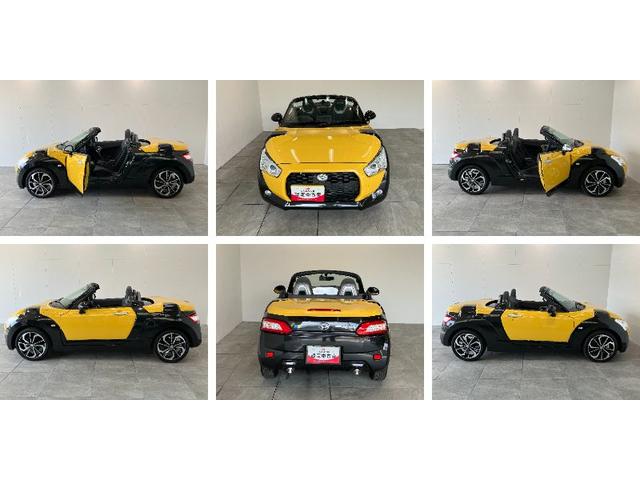 コペンエクスプレイＳ　フルセグナビ　バックカメラ　届出済未使用車ビルシュタインショックアブソーバ　レカロシート　ＭＯＭＯステ　ＬＥＤ　スマートキー　シートヒーター　フルセグナビ　ＤＶＤ　Ｂｌｕｅｔｏｏｔｈ　ＵＳＢ　パドルシフト　電動オープンルーフ（滋賀県）の中古車