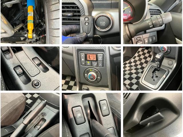 コペンエクスプレイＳ　フルセグナビ　バックカメラ　届出済未使用車ビルシュタインショックアブソーバ　レカロシート　ＭＯＭＯステ　ＬＥＤ　スマートキー　シートヒーター　フルセグナビ　ＤＶＤ　Ｂｌｕｅｔｏｏｔｈ　ＵＳＢ　パドルシフト　電動オープンルーフ（滋賀県）の中古車