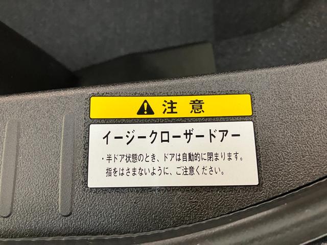 コペンエクスプレイＳ　フルセグナビ　バックカメラ　届出済未使用車ビルシュタインショックアブソーバ　レカロシート　ＭＯＭＯステ　ＬＥＤ　スマートキー　シートヒーター　フルセグナビ　ＤＶＤ　Ｂｌｕｅｔｏｏｔｈ　ＵＳＢ　パドルシフト　電動オープンルーフ（滋賀県）の中古車