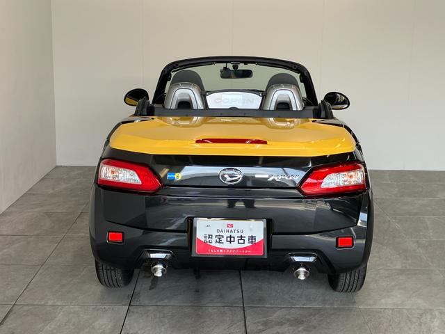 コペンエクスプレイＳ　フルセグナビ　バックカメラ　届出済未使用車ビルシュタインショックアブソーバ　レカロシート　ＭＯＭＯステ　ＬＥＤ　スマートキー　シートヒーター　フルセグナビ　ＤＶＤ　Ｂｌｕｅｔｏｏｔｈ　ＵＳＢ　パドルシフト　電動オープンルーフ（滋賀県）の中古車