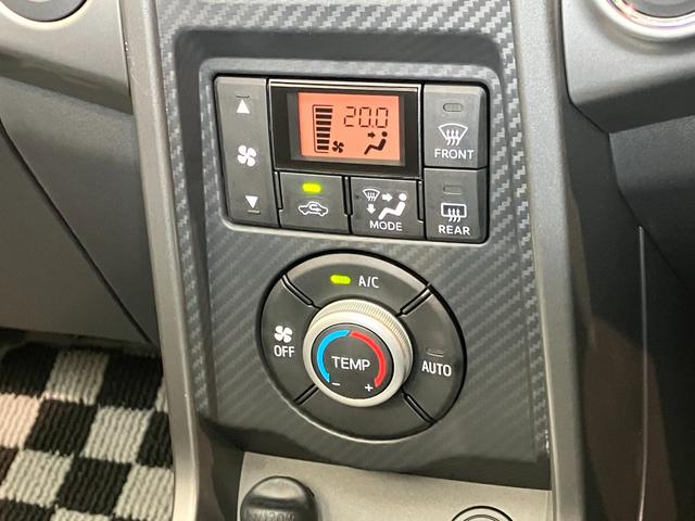 コペンエクスプレイＳ　フルセグナビ　バックカメラ　届出済未使用車ビルシュタインショックアブソーバ　レカロシート　ＭＯＭＯステ　ＬＥＤ　スマートキー　シートヒーター　フルセグナビ　ＤＶＤ　Ｂｌｕｅｔｏｏｔｈ　ＵＳＢ　パドルシフト　電動オープンルーフ（滋賀県）の中古車