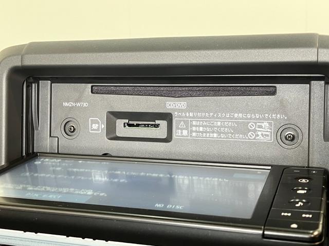 コペンエクスプレイＳ　フルセグナビ　バックカメラ　届出済未使用車ビルシュタインショックアブソーバ　レカロシート　ＭＯＭＯステ　ＬＥＤ　スマートキー　シートヒーター　フルセグナビ　ＤＶＤ　Ｂｌｕｅｔｏｏｔｈ　ＵＳＢ　パドルシフト　電動オープンルーフ（滋賀県）の中古車