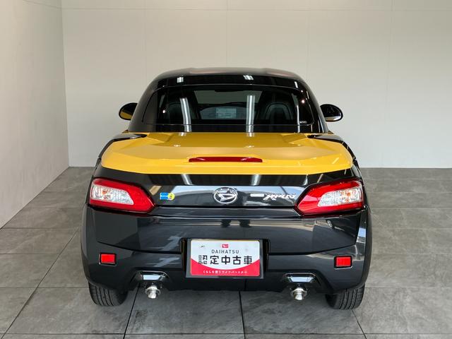 コペンエクスプレイＳ　フルセグナビ　バックカメラ　届出済未使用車ビルシュタインショックアブソーバ　レカロシート　ＭＯＭＯステ　ＬＥＤ　スマートキー　シートヒーター　フルセグナビ　ＤＶＤ　Ｂｌｕｅｔｏｏｔｈ　ＵＳＢ　パドルシフト　電動オープンルーフ（滋賀県）の中古車