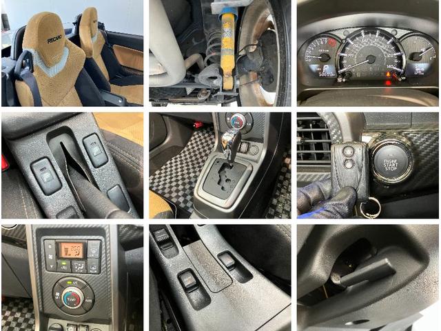 コペンローブ　Ｓ　フルセグナビ　バックカメラ　ドラレコ　車検整備付フルセグナビ　Ｂｌｕｅｔｏｏｔｈ　ＤＶＤ再生　バックカメラ　ドライブレコーダー　前席シートヒーター　パドルシフト　ＭＯＭＯ製ハンドル　レカロシート　ビルシュタイン製ショックアブソーバー　ＬＥＤ（滋賀県）の中古車
