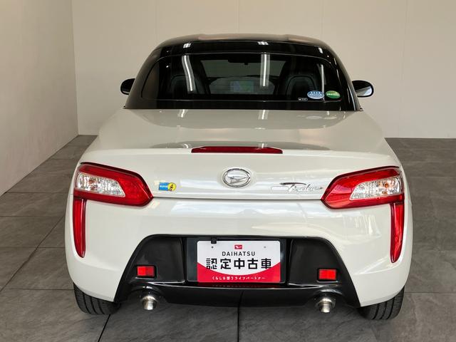 コペンローブ　Ｓ　フルセグナビ　バックカメラ　ドラレコ　車検整備付フルセグナビ　Ｂｌｕｅｔｏｏｔｈ　ＤＶＤ再生　バックカメラ　ドライブレコーダー　前席シートヒーター　パドルシフト　ＭＯＭＯ製ハンドル　レカロシート　ビルシュタイン製ショックアブソーバー　ＬＥＤ（滋賀県）の中古車
