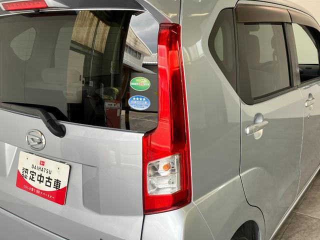 ムーヴＬ　ＳＡ３　ＣＤステレオ　ＥＴＣ　キーレス　車検整備付衝突被害軽減ブレーキ　スマアシ３　キーレス　エコアイドル　ベンチシート　ＣＤステレオ　ＥＴＣ　電動格納ドアミラー　エコアイドル（滋賀県）の中古車