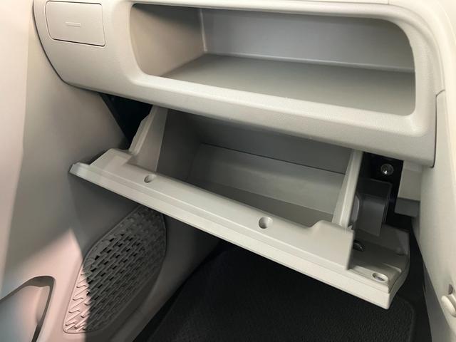 ムーヴＬ　ＳＡ３　ＣＤステレオ　ＥＴＣ　キーレス　車検整備付衝突被害軽減ブレーキ　スマアシ３　キーレス　エコアイドル　ベンチシート　ＣＤステレオ　ＥＴＣ　電動格納ドアミラー　エコアイドル（滋賀県）の中古車