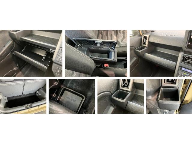 タフトＧターボ　ダーククロムベンチャー　届出済未使用車追突被害軽減ブレーキ　スマアシ　コーナーセンサー　ＬＥＤ　スマートキー　オートエアコン　前席シートヒーター　ナビ取付時用バックカメラ　サンルーフ　レーダークルーズコントロール　エコアイドル（滋賀県）の中古車
