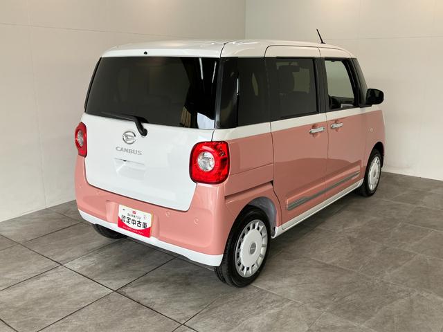 ムーヴキャンバスストライプスＧ　両側電動スライドドア　届出済未使用車追突被害軽減ブレーキ　スマアシ　コーナーセンサー　ＬＥＤ　スマートキー　両側電動スライドドア　前席シートヒーター　ナビ取付時用バックカメラ　オートエアコン　エコアイドル（滋賀県）の中古車