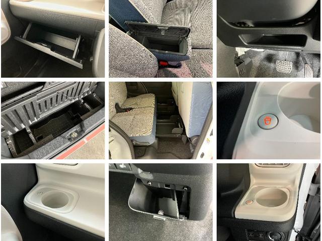 ムーヴキャンバスストライプスＧ　両側電動スライドドア　届出済未使用車追突被害軽減ブレーキ　スマアシ　コーナーセンサー　ＬＥＤ　スマートキー　両側電動スライドドア　前席シートヒーター　ナビ取付時用バックカメラ　オートエアコン　エコアイドル（滋賀県）の中古車