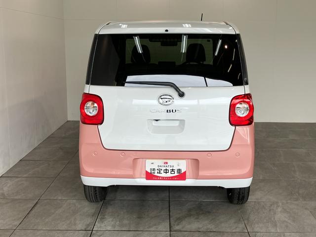 ムーヴキャンバスストライプスＧ　両側電動スライドドア　届出済未使用車追突被害軽減ブレーキ　スマアシ　コーナーセンサー　ＬＥＤ　スマートキー　両側電動スライドドア　前席シートヒーター　ナビ取付時用バックカメラ　オートエアコン　エコアイドル（滋賀県）の中古車