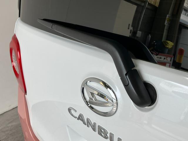 ムーヴキャンバスストライプスＧ　両側電動スライドドア　届出済未使用車追突被害軽減ブレーキ　スマアシ　コーナーセンサー　ＬＥＤ　スマートキー　両側電動スライドドア　前席シートヒーター　ナビ取付時用バックカメラ　オートエアコン　エコアイドル（滋賀県）の中古車
