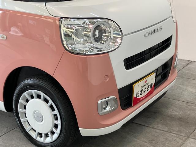 ムーヴキャンバスストライプスＧ　両側電動スライドドア　届出済未使用車追突被害軽減ブレーキ　スマアシ　コーナーセンサー　ＬＥＤ　スマートキー　両側電動スライドドア　前席シートヒーター　ナビ取付時用バックカメラ　オートエアコン　エコアイドル（滋賀県）の中古車