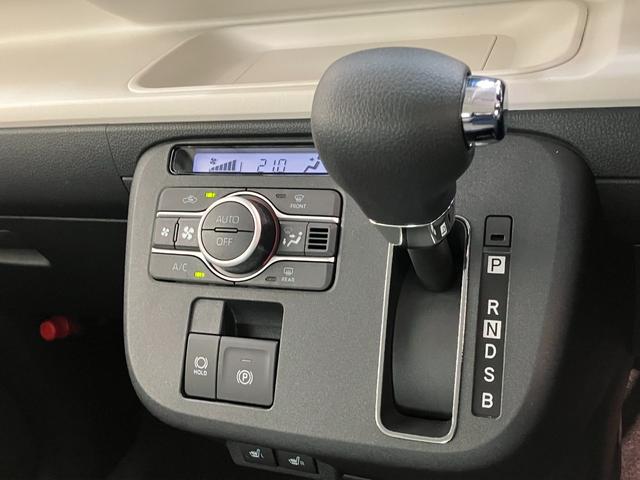 ムーヴキャンバスストライプスＧ　両側電動スライドドア　届出済未使用車追突被害軽減ブレーキ　スマアシ　コーナーセンサー　ＬＥＤ　スマートキー　両側電動スライドドア　前席シートヒーター　ナビ取付時用バックカメラ　オートエアコン　エコアイドル（滋賀県）の中古車