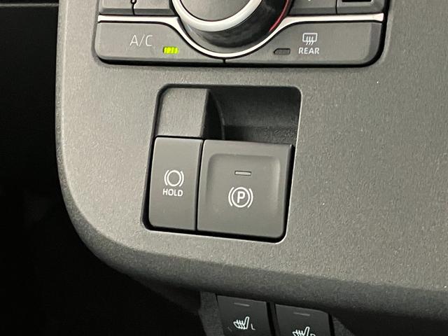 ムーヴキャンバスストライプスＧ　両側電動スライドドア　届出済未使用車追突被害軽減ブレーキ　スマアシ　コーナーセンサー　ＬＥＤ　スマートキー　両側電動スライドドア　前席シートヒーター　ナビ取付時用バックカメラ　オートエアコン　エコアイドル（滋賀県）の中古車