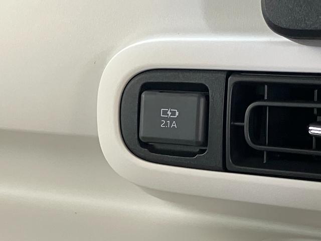 ムーヴキャンバスストライプスＧ　両側電動スライドドア　届出済未使用車追突被害軽減ブレーキ　スマアシ　コーナーセンサー　ＬＥＤ　スマートキー　両側電動スライドドア　前席シートヒーター　ナビ取付時用バックカメラ　オートエアコン　エコアイドル（滋賀県）の中古車