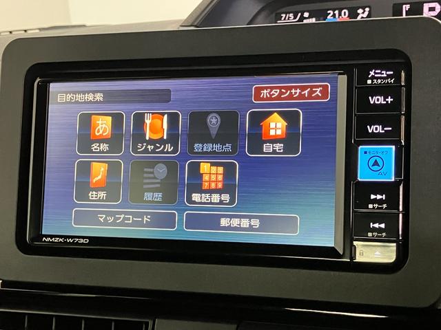 タントカスタムＲＳターボ　フルセグナビ　バックカメラ　両側パワスラ追突被害軽減ブレーキ　スマアシ　コーナーセンサー　ＬＥＤ　スマートキー　両側電動スライドドア　前席シートヒーター　オートエアコン　フルセグナビ　ＤＶＤ　Ｂｌｕｅｔｏｏｔｈ　ＵＳＢ　バックカメラ（滋賀県）の中古車