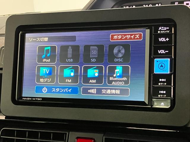 タントカスタムＲＳターボ　フルセグナビ　バックカメラ　両側パワスラ追突被害軽減ブレーキ　スマアシ　コーナーセンサー　ＬＥＤ　スマートキー　両側電動スライドドア　前席シートヒーター　オートエアコン　フルセグナビ　ＤＶＤ　Ｂｌｕｅｔｏｏｔｈ　ＵＳＢ　バックカメラ（滋賀県）の中古車