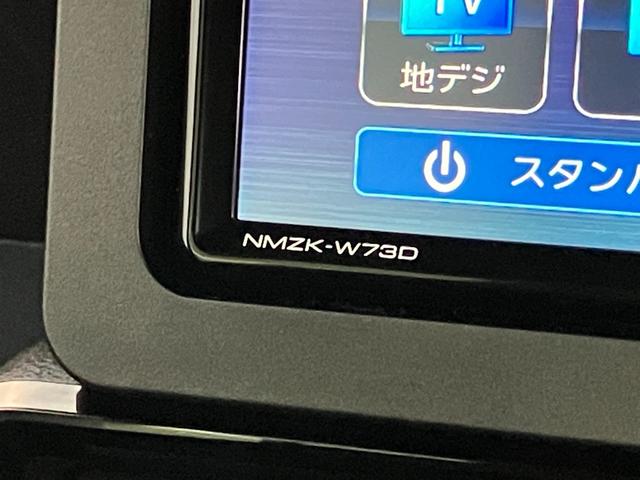 タントカスタムＲＳターボ　フルセグナビ　バックカメラ　両側パワスラ追突被害軽減ブレーキ　スマアシ　コーナーセンサー　ＬＥＤ　スマートキー　両側電動スライドドア　前席シートヒーター　オートエアコン　フルセグナビ　ＤＶＤ　Ｂｌｕｅｔｏｏｔｈ　ＵＳＢ　バックカメラ（滋賀県）の中古車