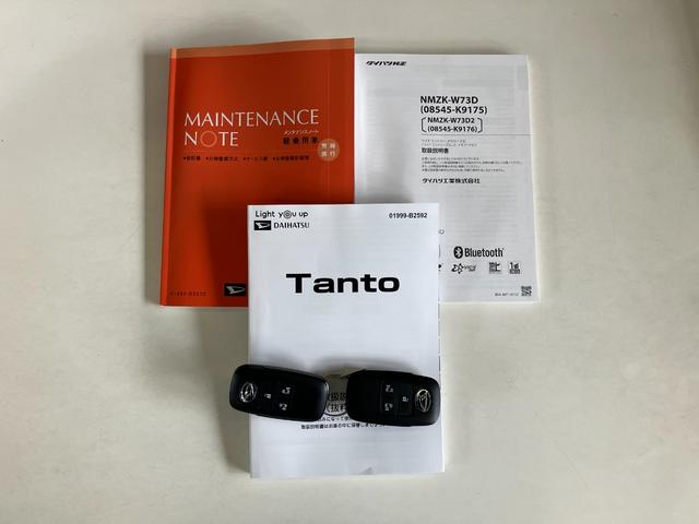 タントカスタムＲＳターボ　フルセグナビ　バックカメラ　両側パワスラ追突被害軽減ブレーキ　スマアシ　コーナーセンサー　ＬＥＤ　スマートキー　両側電動スライドドア　前席シートヒーター　オートエアコン　フルセグナビ　ＤＶＤ　Ｂｌｕｅｔｏｏｔｈ　ＵＳＢ　バックカメラ（滋賀県）の中古車