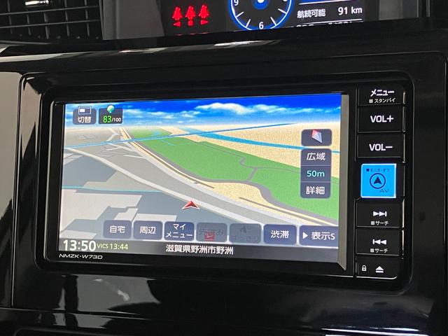 トールカスタムＧ　フルセグナビ　バックカメラ　両側電動スライドドア追突被害軽減ブレーキ　スマアシ　コーナーセンサー　ＬＥＤ　スマートキー　両側電動スライドドア　フルセグナビ　ＤＶＤ　Ｂｌｕｅｔｏｏｔｈ　ＵＳＢ　バックカメラ　レーダークルーズコントロール（滋賀県）の中古車
