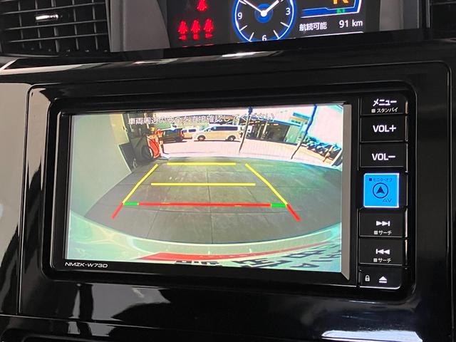 トールカスタムＧ　フルセグナビ　バックカメラ　両側電動スライドドア追突被害軽減ブレーキ　スマアシ　コーナーセンサー　ＬＥＤ　スマートキー　両側電動スライドドア　フルセグナビ　ＤＶＤ　Ｂｌｕｅｔｏｏｔｈ　ＵＳＢ　バックカメラ　レーダークルーズコントロール（滋賀県）の中古車