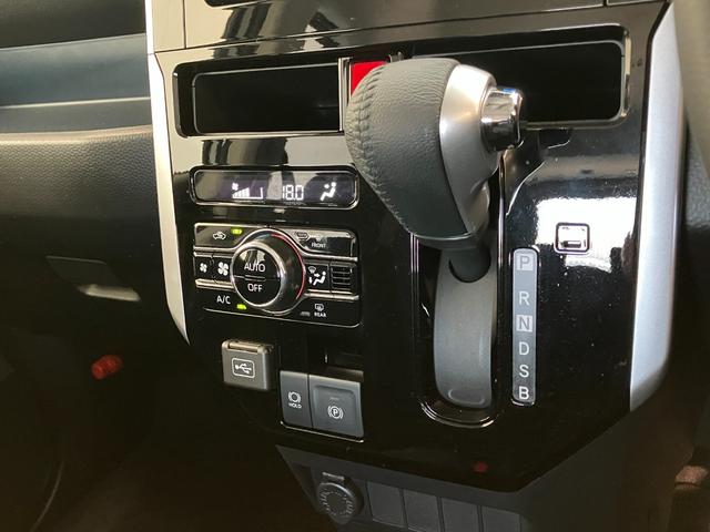 トールカスタムＧ　フルセグナビ　バックカメラ　両側電動スライドドア追突被害軽減ブレーキ　スマアシ　コーナーセンサー　ＬＥＤ　スマートキー　両側電動スライドドア　フルセグナビ　ＤＶＤ　Ｂｌｕｅｔｏｏｔｈ　ＵＳＢ　バックカメラ　レーダークルーズコントロール（滋賀県）の中古車