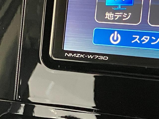 トールカスタムＧ　フルセグナビ　バックカメラ　両側電動スライドドア追突被害軽減ブレーキ　スマアシ　コーナーセンサー　ＬＥＤ　スマートキー　両側電動スライドドア　フルセグナビ　ＤＶＤ　Ｂｌｕｅｔｏｏｔｈ　ＵＳＢ　バックカメラ　レーダークルーズコントロール（滋賀県）の中古車