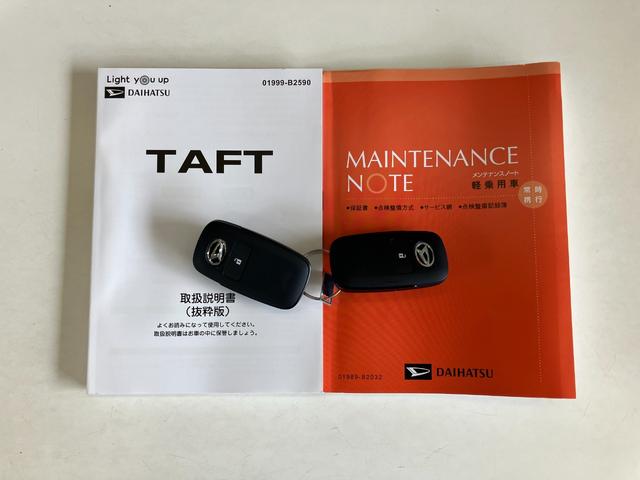 タフトＧ　ＬＥＤ　届出済未使用車　前席シートヒーター追突被害軽減ブレーキ　スマアシ　コーナーセンサー　ＬＥＤ　スマートキー　前席シートヒーター　オートエアコン　ナビ取付時用バックカメラ　オートライト　エコアイドル（滋賀県）の中古車