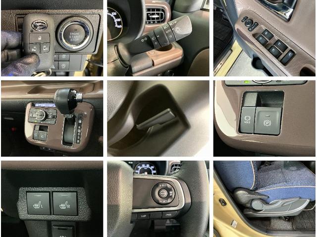 ムーヴキャンバスセオリーＧターボ　９型ディスプレイオーディオ　車検整備付追突被害軽減ブレーキ　コーナーセンサー　ＬＥＤ　スマートキー　両側パワスラ　シートヒーター　レーダークルコン　９型ディスプレイオーディオ　Ｂｌｕｅｔｏｏｔｈ　ＵＳＢ　ドラレコ　駐車支援システム（滋賀県）の中古車