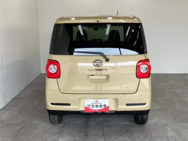 ムーヴキャンバスセオリーＧターボ　９型ディスプレイオーディオ　車検整備付追突被害軽減ブレーキ　コーナーセンサー　ＬＥＤ　スマートキー　両側パワスラ　シートヒーター　レーダークルコン　９型ディスプレイオーディオ　Ｂｌｕｅｔｏｏｔｈ　ＵＳＢ　ドラレコ　駐車支援システム（滋賀県）の中古車