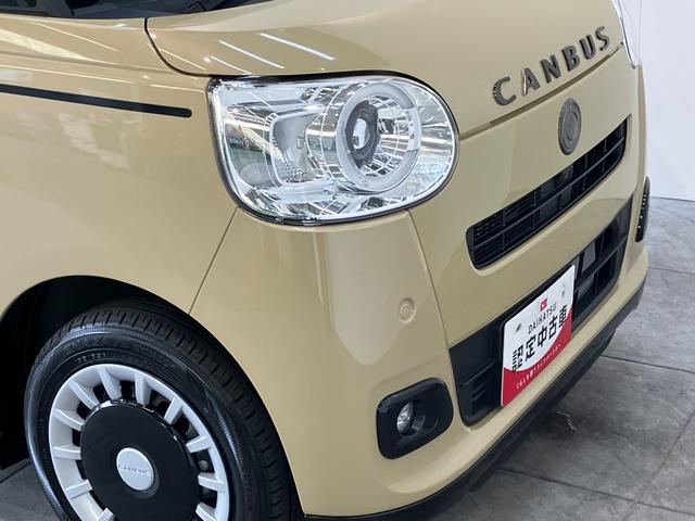 ムーヴキャンバスセオリーＧターボ　９型ディスプレイオーディオ　車検整備付追突被害軽減ブレーキ　コーナーセンサー　ＬＥＤ　スマートキー　両側パワスラ　シートヒーター　レーダークルコン　９型ディスプレイオーディオ　Ｂｌｕｅｔｏｏｔｈ　ＵＳＢ　ドラレコ　駐車支援システム（滋賀県）の中古車