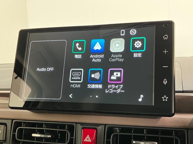 ムーヴキャンバスセオリーＧターボ　９型ディスプレイオーディオ　車検整備付追突被害軽減ブレーキ　コーナーセンサー　ＬＥＤ　スマートキー　両側パワスラ　シートヒーター　レーダークルコン　９型ディスプレイオーディオ　Ｂｌｕｅｔｏｏｔｈ　ＵＳＢ　ドラレコ　駐車支援システム（滋賀県）の中古車
