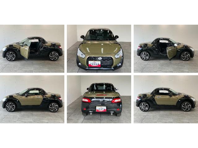 コペンエクスプレイ　電動オープンルーフ　届出済未使用車ＬＥＤヘッドライト　スマートキー　シートヒーター　オートライト　エコアイドル（滋賀県）の中古車