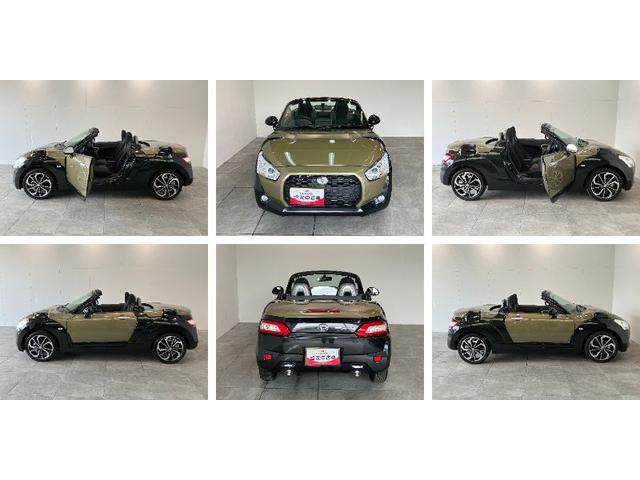 コペンエクスプレイ　電動オープンルーフ　届出済未使用車ＬＥＤヘッドライト　スマートキー　シートヒーター　オートライト　エコアイドル（滋賀県）の中古車