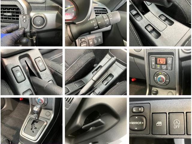 コペンエクスプレイ　電動オープンルーフ　届出済未使用車ＬＥＤヘッドライト　スマートキー　シートヒーター　オートライト　エコアイドル（滋賀県）の中古車