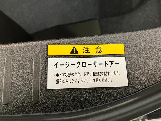 コペンエクスプレイ　電動オープンルーフ　届出済未使用車ＬＥＤヘッドライト　スマートキー　シートヒーター　オートライト　エコアイドル（滋賀県）の中古車