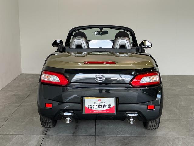 コペンエクスプレイ　電動オープンルーフ　届出済未使用車ＬＥＤヘッドライト　スマートキー　シートヒーター　オートライト　エコアイドル（滋賀県）の中古車