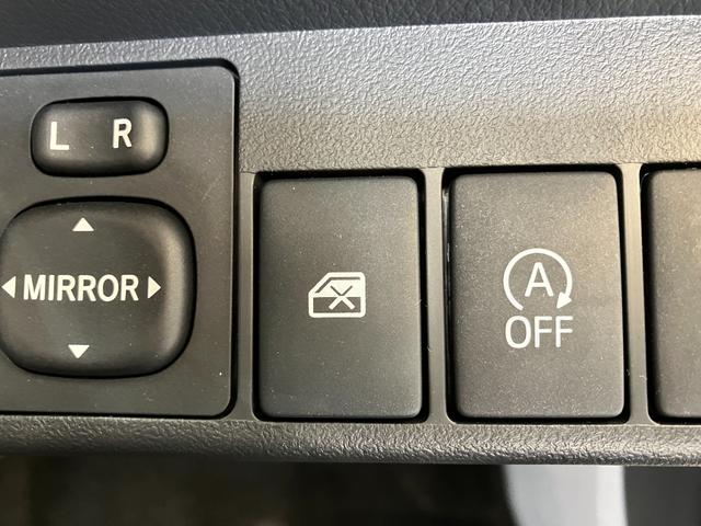 コペンエクスプレイ　電動オープンルーフ　届出済未使用車ＬＥＤヘッドライト　スマートキー　シートヒーター　オートライト　エコアイドル（滋賀県）の中古車