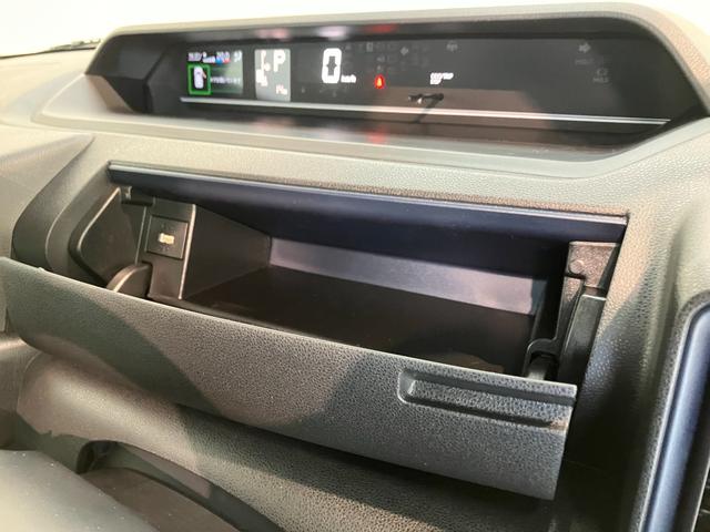タントＸ　ＬＥＤ　左側電動スライドドア　届出済未使用車追突被害軽減ブレーキ　スマアシ　コーナーセンサー　ＬＥＤ　スマートキー　左側電動スライドドア　前席シートヒーター　ナビ取付時用バックカメラ　オートライト　エコアイドル（滋賀県）の中古車